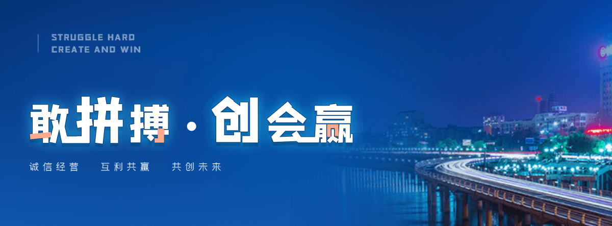 南京石牌坊厂家